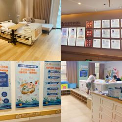 -郑州万安妇产医院