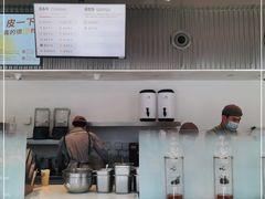 -喜茶(北京五棵松华熙店)