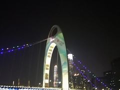 -珠江夜游广州塔·中大码头