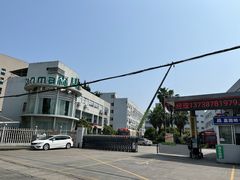 -温州龙湾国际机场