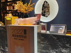 -魏公馆(昆太路店)