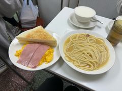 -澳洲牛奶公司(佐敦店)