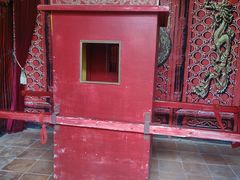 -许驸马府