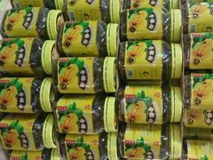 -陈金福特产家有限公司