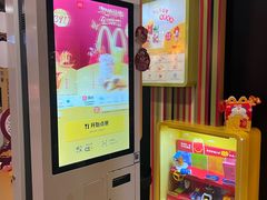 -麦当劳(鲁迅公园店)