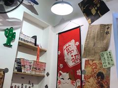 -皆道拌麻辣烫·麻辣拌