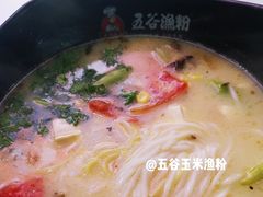 -南京邮电大学(仙林校区)