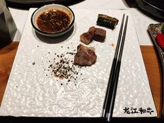 -哈拉海和牛主题餐厅(哈西店)