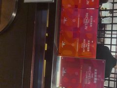-利苑酒家(宜安广场店)
