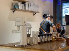 -FUN COFFEE