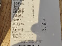 -MARU玛露音乐餐厅(大学路店)