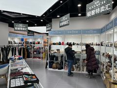 -远洋未来广场(育慧北路店)