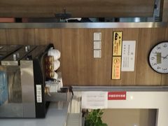 -嘉和一品粥(北京西站北广场北恒大厦店)