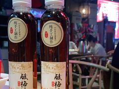 -兔槽江湖菜·重庆璧山兔(水围店)