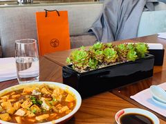 -北京柏悦酒店·锦庭餐厅Dining Room