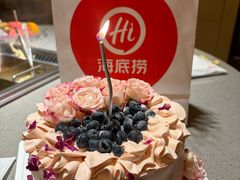 -海底捞火锅(旭辉MALL店)