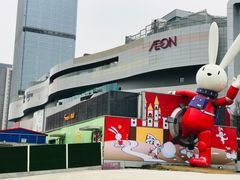 -凯德广场(西城店)
