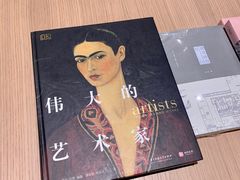 -三联韬奋书店(宽窄巷子店)