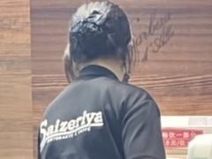 -萨莉亚(百信广场店)