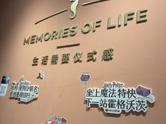 -海马体照相馆(北京apm店)