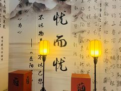 -苏州碑刻博物馆