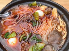 -清真·穆萨砂锅(大皮院店)