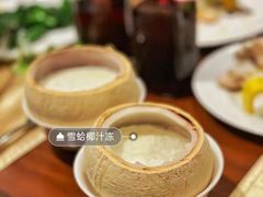 -安蒂娅·海鲜自助餐厅(安蒂娅美兰酒店)