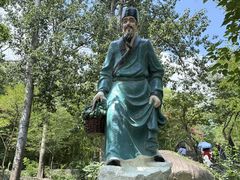 -沂蒙山旅游区云蒙景区(蒙山国家森林公园)