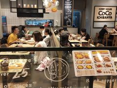 -龙记香港茶餐厅(久光百货店)