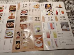 -绿茶餐厅(千岛湖银泰城店)