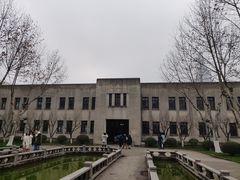 -南京中国近代史遗址博物馆(南京总统府)