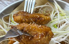 Soy Sauce Scallion Fried Chicken