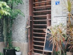 -三溪村