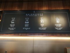 -星巴克(天津大悦城第二店)