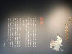 -徐汇艺术馆