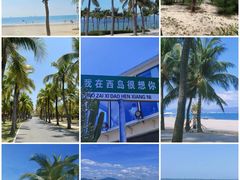 -三亚西岛海洋文化旅游区