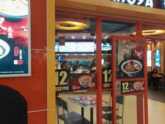 门面-吉野家(黑牛城道店)
