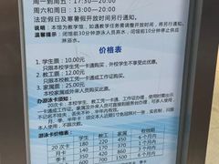 -大连海事大学-游泳馆