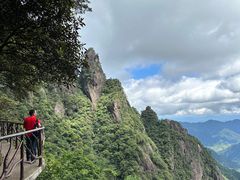-三清山风景名胜区
