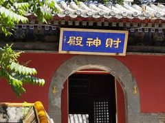 -潭柘寺景区