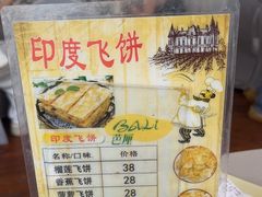 -芭厘农庄老字号·清远鸡