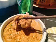 -额尔敦传统涮(公园西路店)