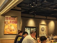 -肉肉大米(金虹桥店)