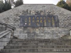 -花洲书院