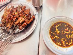 -杨记烤肉老店