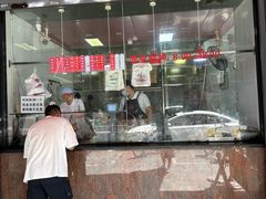 -吴山烤禽 (吴山路店)