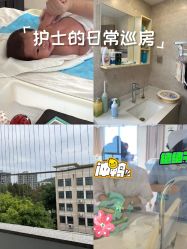 -森宝月子中心(白云山店)