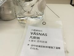 -IKEA宜家家居(南京商场)