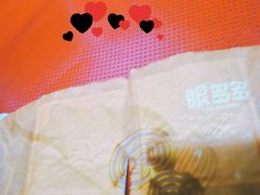 -宝岛眼镜(北京亚运村旗舰店)