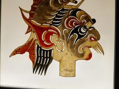 -四川大学博物馆